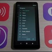 Alcatel Android Ringtones