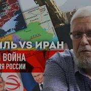 Мы На Часы Посмотрим