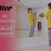 Bts 방탄소년단 Butter Feat Megan Thee Stallion Dance Tutorial Mirrored