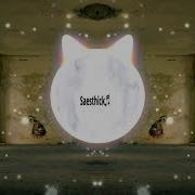Ushira В Тильте Slowed