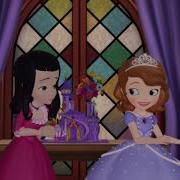 All You Need Sofia The First Karaoke