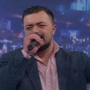ირაკლი ალფაიძე სოხუმი