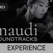 Cagmo Einaudi Soundtracks Experience