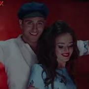 Haddaway What Is Love Dj Martyn Remix