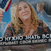 Дмитрий Бондарь Другой Путь 6
