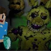 Dsaf Davetrap Theme