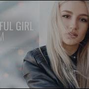 Dj Aurm Beautiful Girl