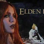 Elden Ring Song Of Lament Gingertail Cover