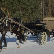Цыганские Песни Растование