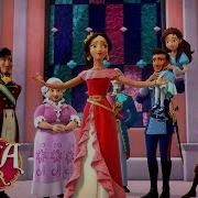 Elena Of Avalor Familia Forever