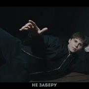 Я Генсухи Теперь Не Отлижу