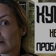Кунилингус Аудио Рассказы