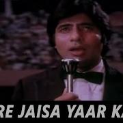 Yaarana 1981 Song Yaarana