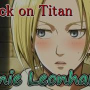 Annie Leonhart Intro