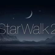 Star Walk 2 Soundtrack