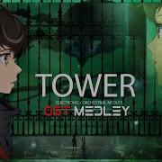 Tower Of God Ost Orchestrated