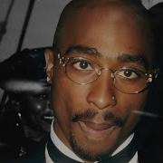 2Pac My Turn