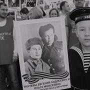 Хор Пересвет Бессмертный Полк