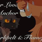 Warrior Cats Nightheart Pmv