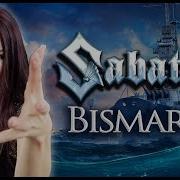 Sabaton Bismarck Cover