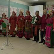 Ой Как Под Кустиком
