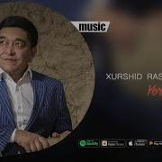 Хуршид Расулов Ёр Келади