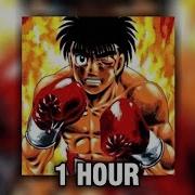 Ippo Phonk Best