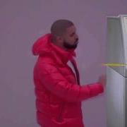 Drake Hotline Bling Казакша