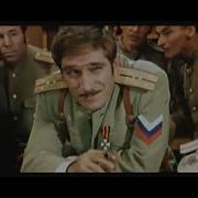 Песня Из Кинофильма Русское Поле