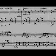 Петр Чайковский Romance Fa Minor Op 5