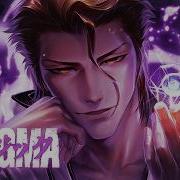 Hipnose Perfeita Aizen Bleach Enygma