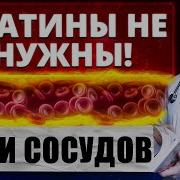 Как Пеня Зовут