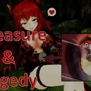 Mmd Vore Treasure And Tragedy