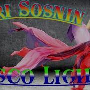 Yuri Sosnin Disco Lights Shuffl Dance Remix 2023