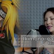 Ника Ленина Blue Bird