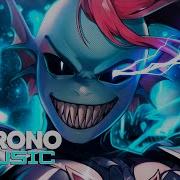 Rap Undyne Chrono