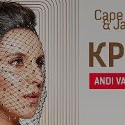 Jamala Cape Cod Крок Andi Vax