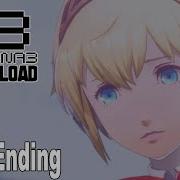 Persona 3 Ending