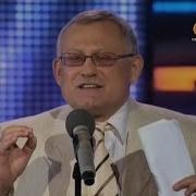 Алексей Цапик В Скверике