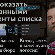 Артем Халеев Я Вернусь
