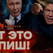 Сексуальные Фразы Афоризмы