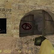 Стрим По Кс 1 6 Гоу В Counter Strike