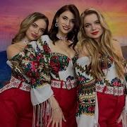 Гурт Made In Ukraine Весільна