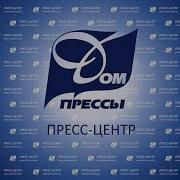 Женщина Брак Семья До Начала Нового Времени Демографические И Культурные Аспекты
