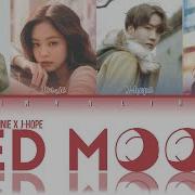 Blackpink Bts Red Moon