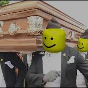 Coffin Dance Meme Roblox Oof Cover