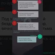 Взахлёб Я Буду Счастлива