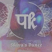 Pawan Krishna Shivas Dance