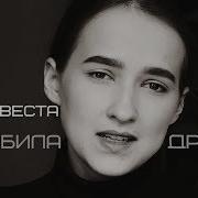 Бродский Подражая Некрасову