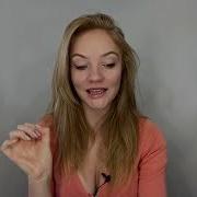 Учитель Шахмат Ципкин